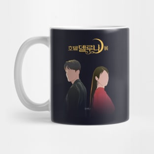 hotel del luna Mug